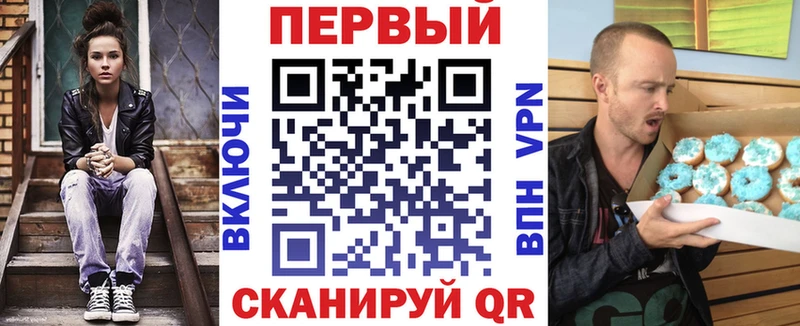 купить наркотик  Олёкминск  Амфетамин 97% 