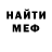 КЕТАМИН VHQ Aegidius Rave