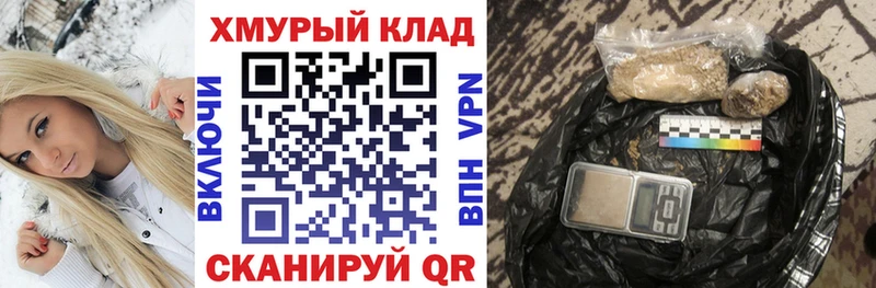 ГЕРОИН белый  mega зеркало  Олёкминск 