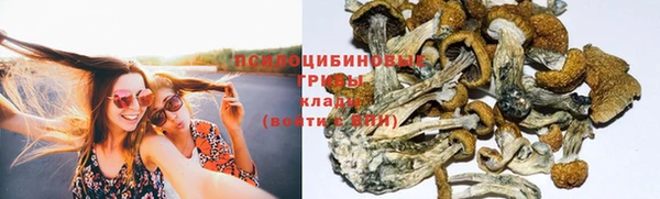 метамфетамин Кодинск