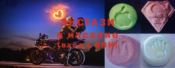 синтетический гашиш Няндома