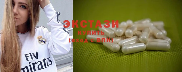 амф Нязепетровск