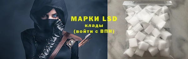 амф Баксан