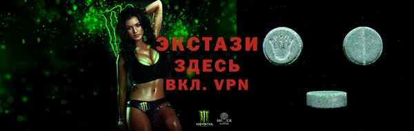 синтетический гашиш Няндома