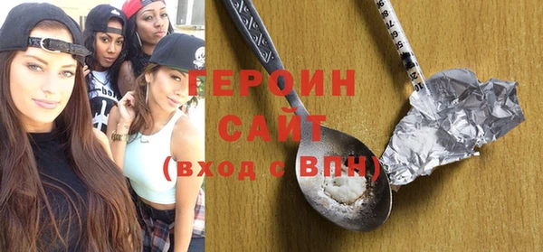 синтетический гашиш Няндома