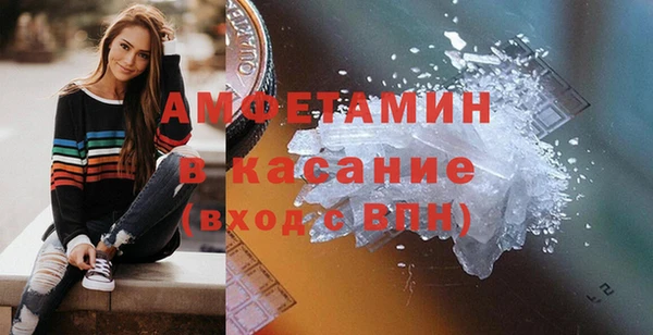jwh Новозыбков