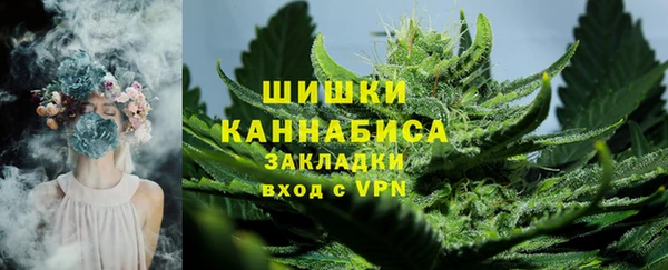 синтетический гашиш Няндома