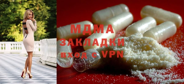 mix Балабаново