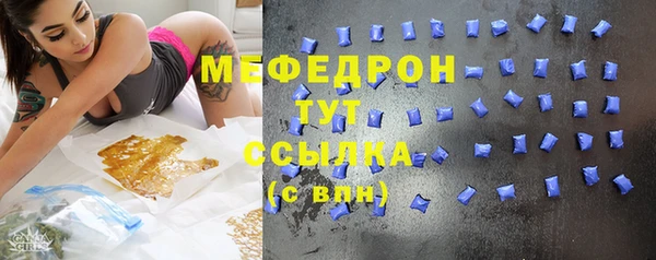 кокаин перу Горно-Алтайск