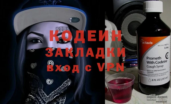 амф Нязепетровск