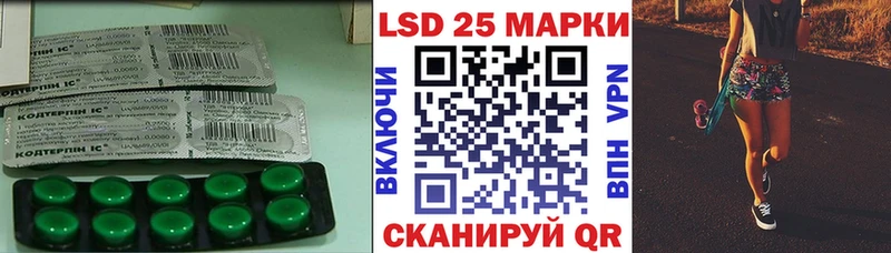 LSD-25 экстази кислота  Олёкминск 