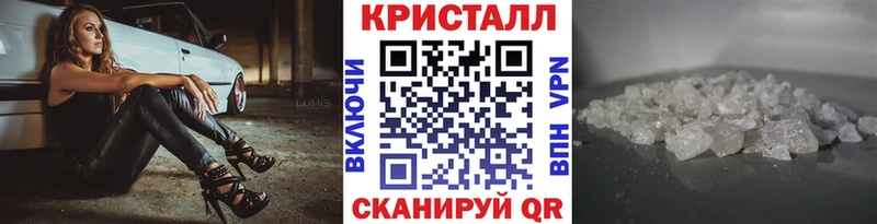 что такое наркотик  Олёкминск  Метамфетамин пудра 