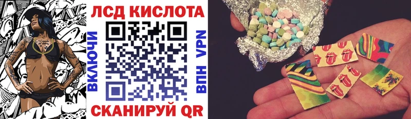 купить наркоту  Олёкминск  Марки 25I-NBOMe 1500мкг 